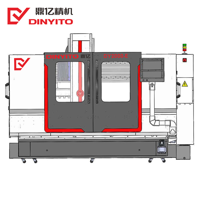 大行程精雕機(jī)