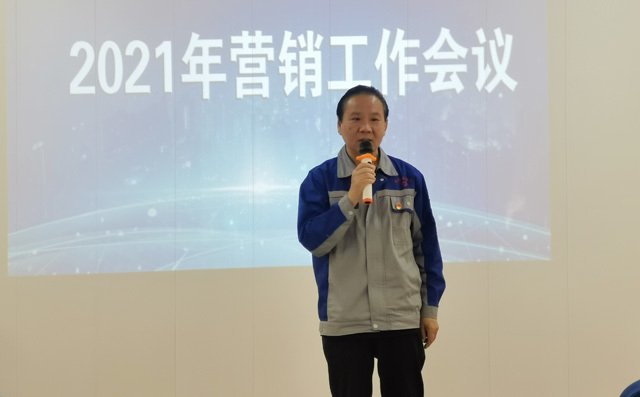 董事長(zhǎng)景奉國(guó)先生做總結(jié)性發(fā)言。