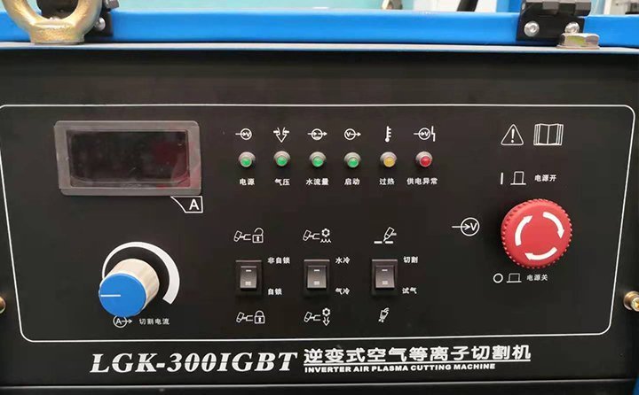 數(shù)控等離子切割機