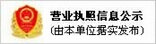 火焰切割機(jī)、等離子數(shù)控切割機(jī)、激光切割裝備、焊接裝備